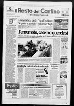 giornale/RAV0037021/1999/n. 331 del 3 dicembre